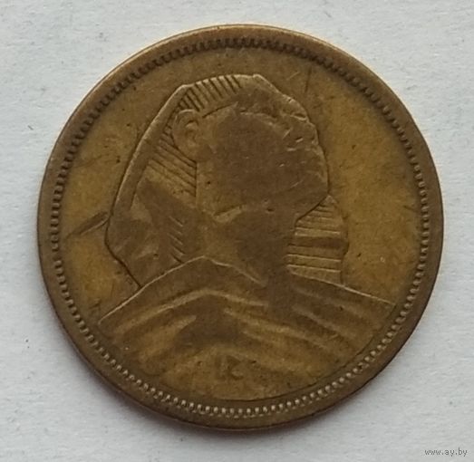 Египет 5 миллим 1958 г.