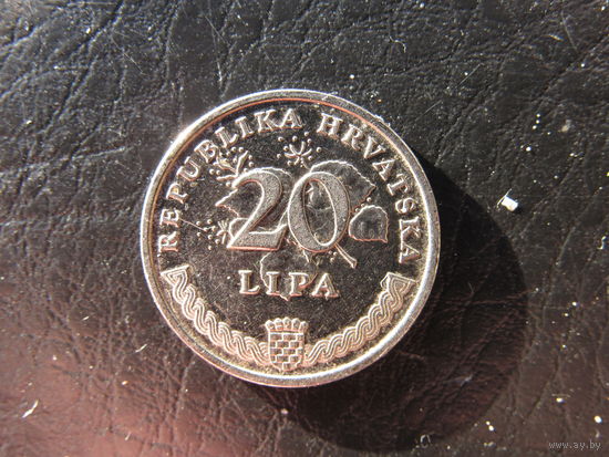 Хорватия. 20 лип. 2001. С 20 копеек. Распродажа коллекции. Смотрите другие лоты.