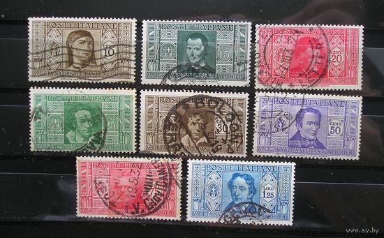 Италия 1932 Общество Данте Алигьери