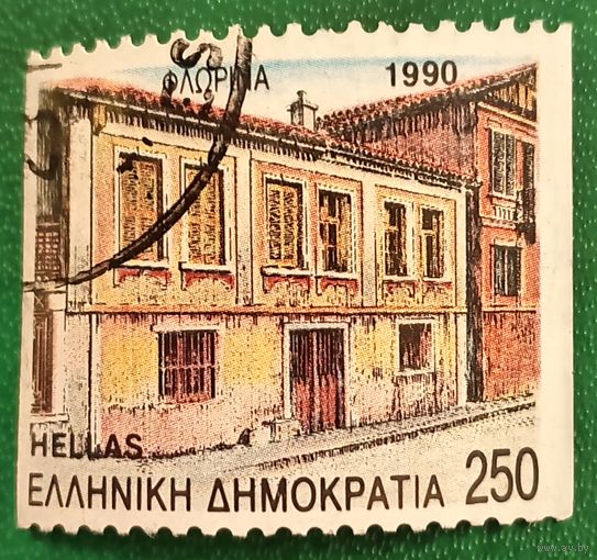 Греция 1990. Улица города Флорина в Македонии