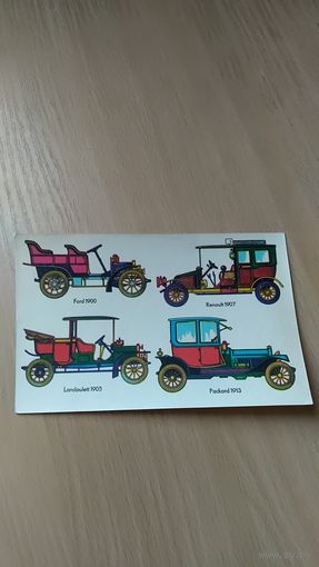 Немецкие наклейки  переводки Автомобили