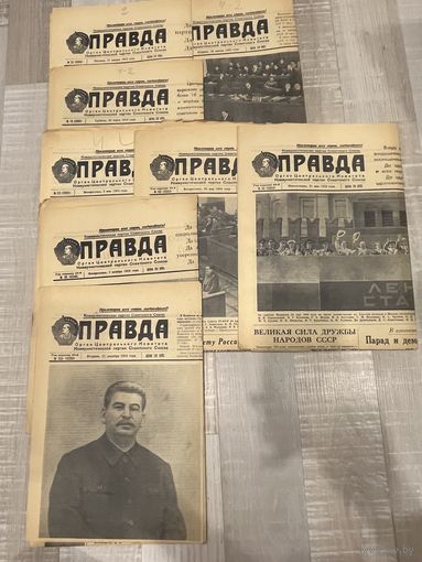 Газета Правда 1954