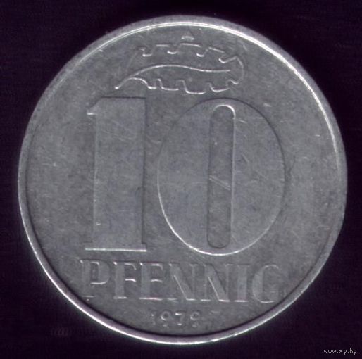 10 пфеннигов 1979 год ГДР 20