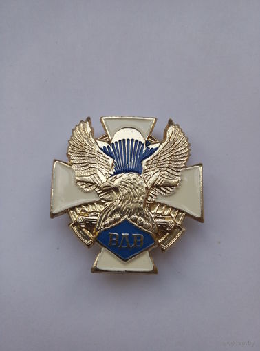 Крест ВДВ.