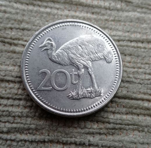 Werty71 Папуа - Новая Гвинея 20 тойя 2004