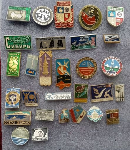 Значки. Цена за все.