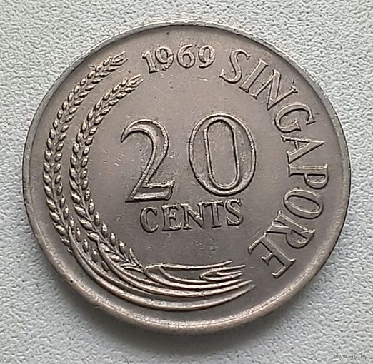 Сингапур 20 центов, 1969. 5-12-30