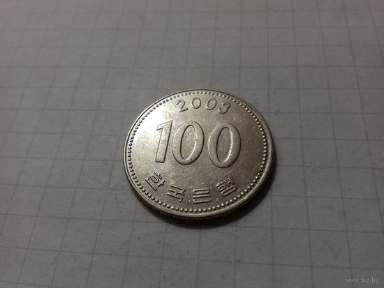 Южная Корея 100 вон 2003 год.