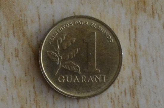 Парагвай 1 гуарани 1993