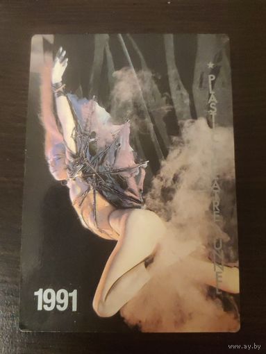 Календарик,реклама,1991