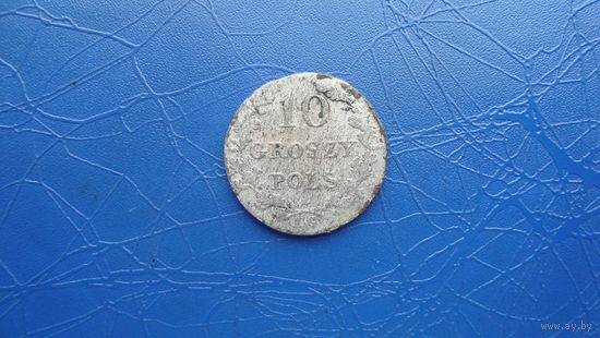 10 грош 1831                                                                                                                           (5071)