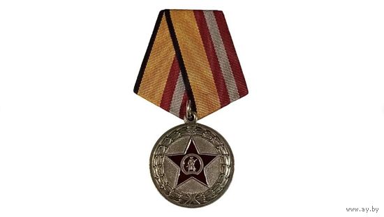 Медаль Министерства Обороны (МО) Участнику СВО МО РФ реплика