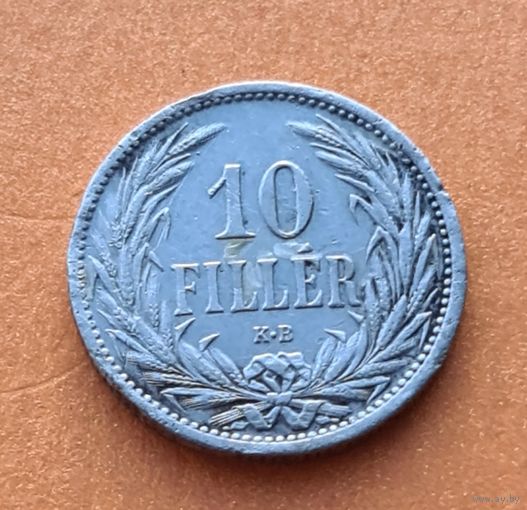 10 филлер 1908 год