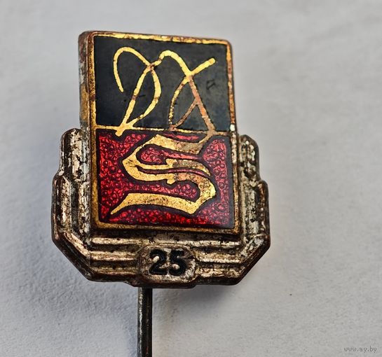 Знак Германия