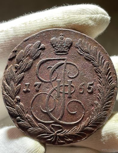 5 копеек 1765 ЕМ без МЦ.Кладовая.Состояние!