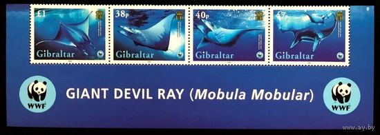 2006 Гибралтар 1150-1153strip+Tab Морская фауна 8,50 евро