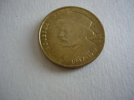 2 злотых 2012г . BOLESLAW PRUS
