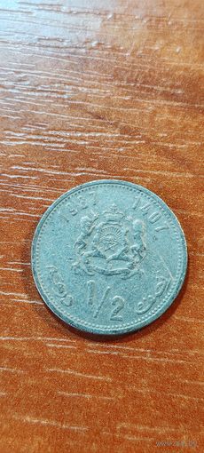 Марокко 1/2 дирхам 1987