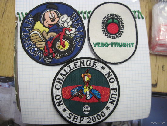 Три нашивки/5 с рубля!