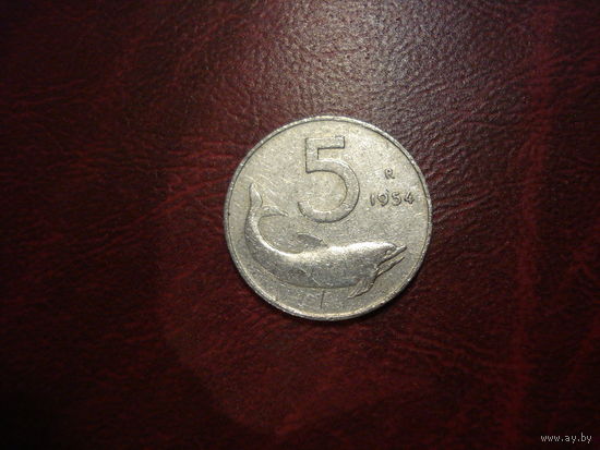 5 лир 1954 год Италия