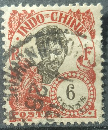 Индокитай 1922г.