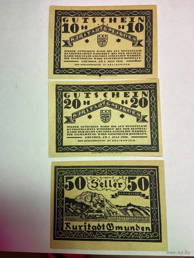 Австрия нотгельды 10-20-50 Курфштадт - 2301