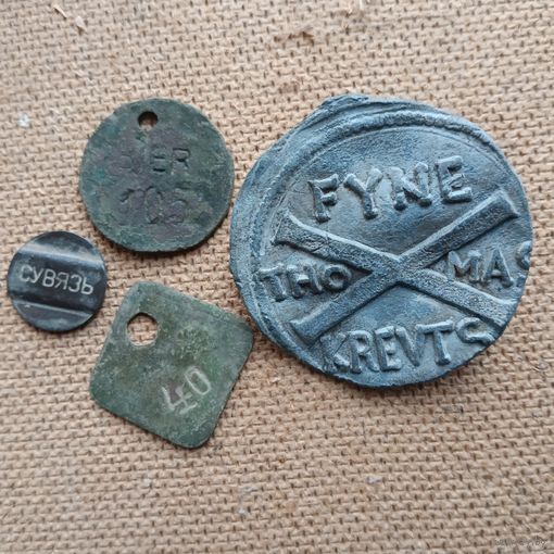 Жетоны разные и еще что то