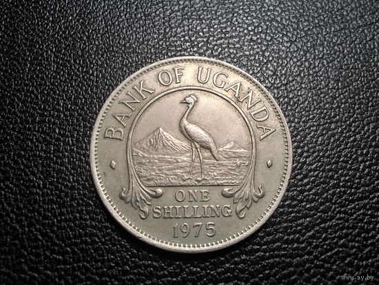 Уганда 1 шиллинг 1975