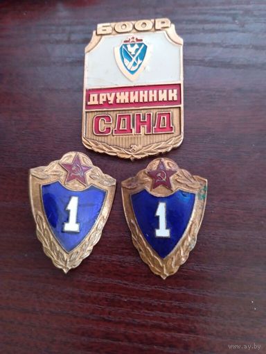 Значки цена за все