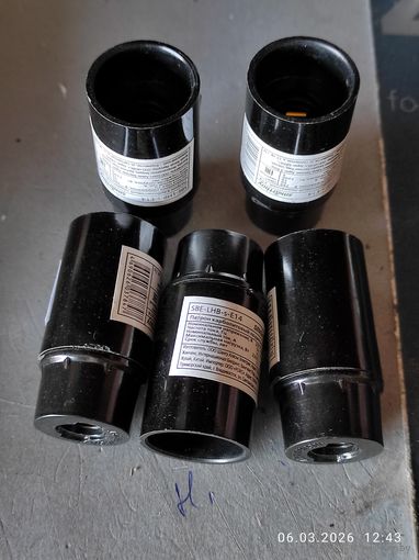 Патрон Е14Н10 миньон карболитовый 5 штук