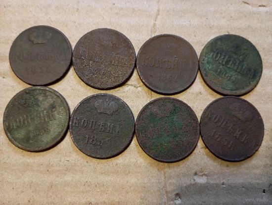 1 коп А2 (8шт)