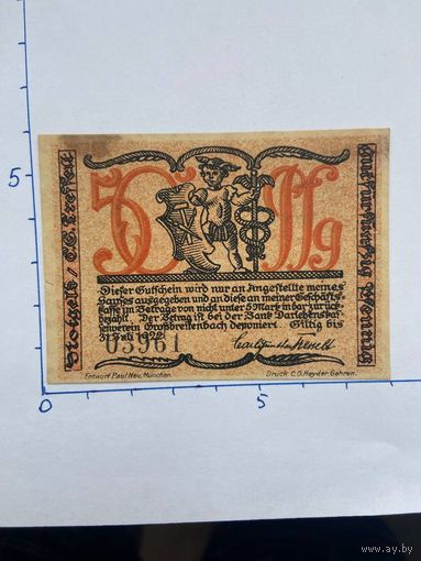 Нодгельд 50 пфеннигов Глаушенбург и Харц. Веймарская республика - 0202