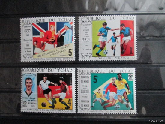 Футбол. ЧМ 1970года. Мексика.