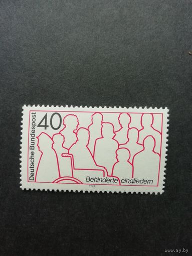 ФРГ 1974 Марка "Реабилитация инвалидов" (чистая**) Мi.796