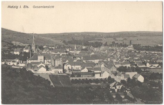 Открытка старинная