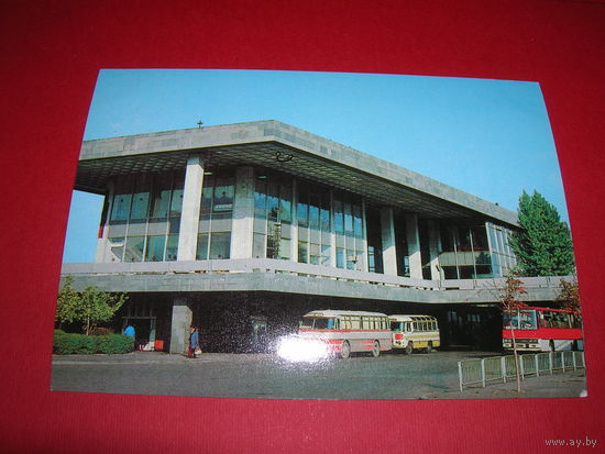 Тбилиси Автовокзал 1981 год Авиа чистая