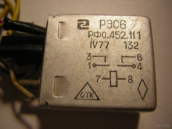 Реле РЭС6