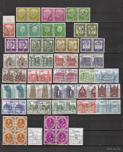 Германия.Стандарты.ВЫСОКИЙ КАТАЛОГ !