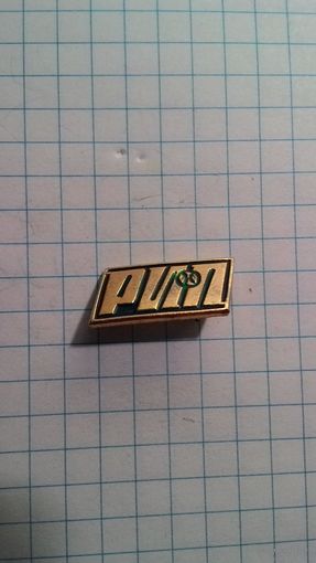 Муром. Муромский завод радиоизмерительных приборов (РИП).