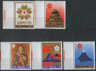 ВАТ. М. 556/60. 1970. Выставка EXPO70. Чист.