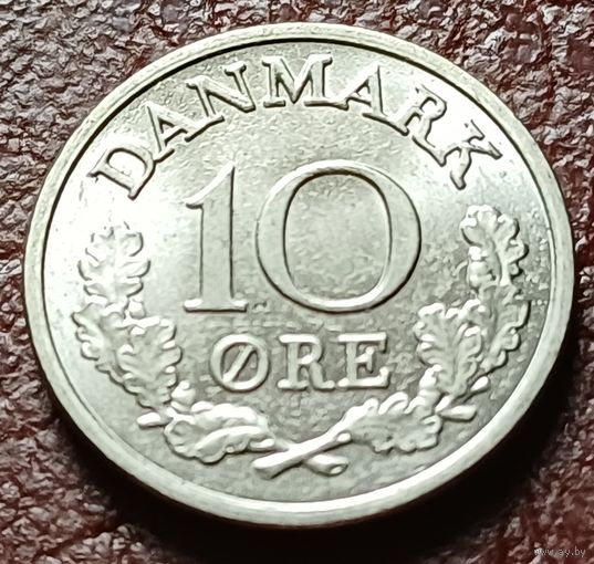 Дания 10 эре, 1972    ( 1-7-6 )