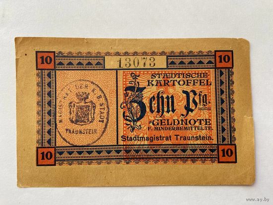Нотгельд 10 пфеннигов Картоффель. Веймарская республика - 1602