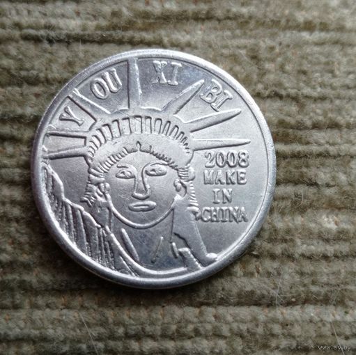 Werty71 США Жетон Токен игровой Свобода