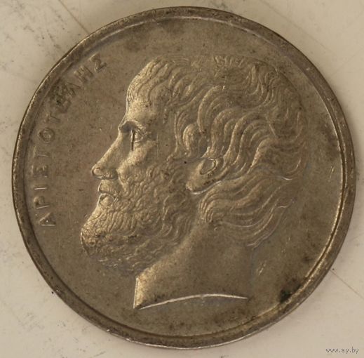 Греция 5 драхм 1990 год