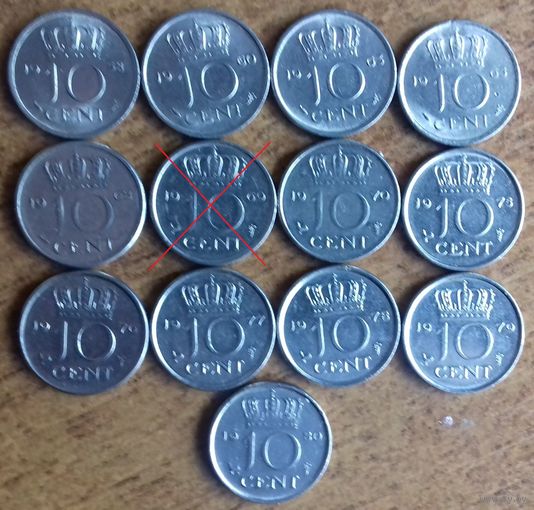 Нидерланды 10 центов