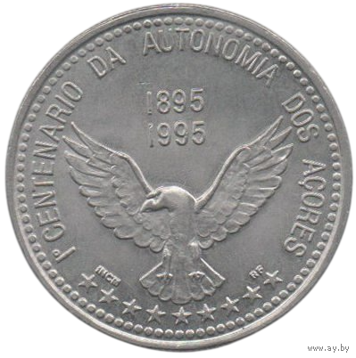 Автономный Регион Азоры (Асориш, Азорские Острова). 100 эскудо 1995. UNC. 100 лет автономии Азорских островов. Фауна. Орёл.