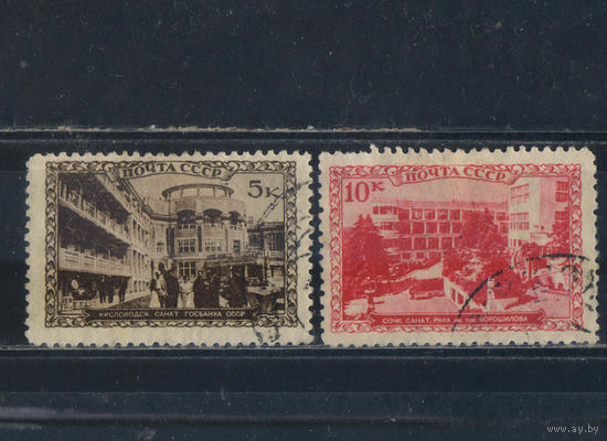 СССР 1939 Курорты СССР Кисловодск Санаторий Госбанка Сочи Санаторий РККА #613-4