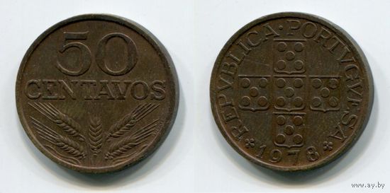 Португалия. 50 сентаво (1978)
