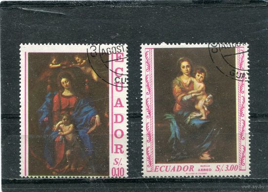 Экватор. Живопись. Мадонна