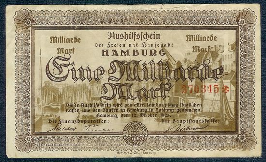 Германия 1 миллиард 1923 год, - Интересно отпечатался номер на обороте -